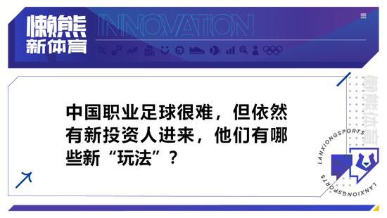 MelchorRuiz在社交媒体伤这样写道：——在受伤46天后，琼阿梅尼与球队进行了合练——卡瓦哈尔单独训练——居勒尔已经进行有球训练——维尼修斯也回到了训练场——除此之外的其他伤员还没有回归。